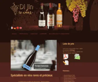 DI-Jin-Wines.com(Di Jin Wines) Screenshot