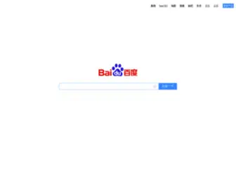 DI1.us(DI1) Screenshot