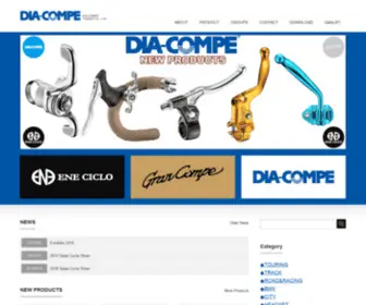 Diacompe.com.tw(Diacompe) Screenshot