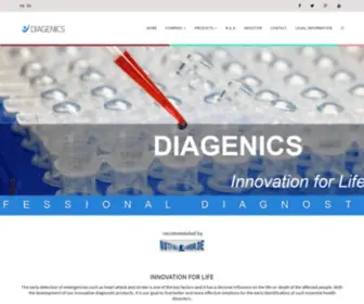 Diagenics.com(INNOVATION FOR LIFE) Screenshot