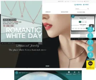 Diakorea.co.kr(KDT) Screenshot
