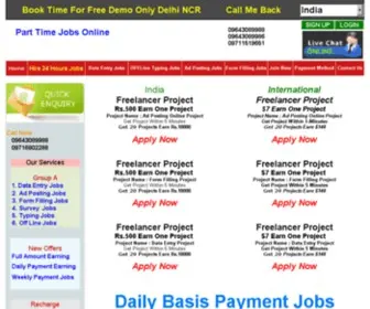 Dial24Jobs.com(PART TIME JOBS India's No.1 Online Part Time Jobs Data Entry Jobs From Home Part Time Work Online in India Data Entry Jobs From Home) Screenshot