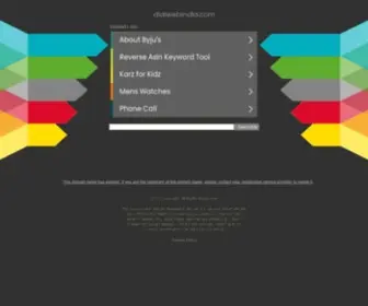 Dialwebindia.com(Dial Web India) Screenshot
