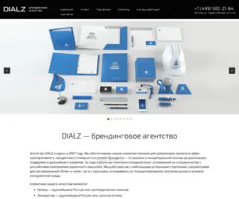 Dialz.ru(Широкий спектр услуг от брендингового агентства DIALZ) Screenshot