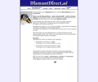 Diamantdirect.nl(Diamant, Diamanten, Verlovingsring, DiamantDirect levert diamanten direct vanaf de beurs aan consumenten) Screenshot