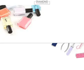 Diamond-Cosmetics.com(Diamond Cosmetics) Screenshot