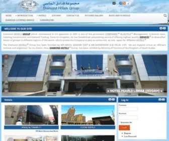 Diamond-Hotels-Group.com(Diamond Hotels Group) Screenshot