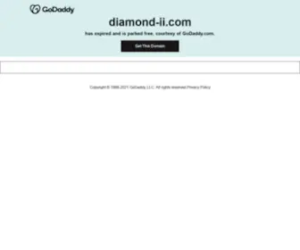 Diamond-II.com(Bullard International) Screenshot