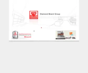 Diamondbrand.co.th(CubeWires) Screenshot