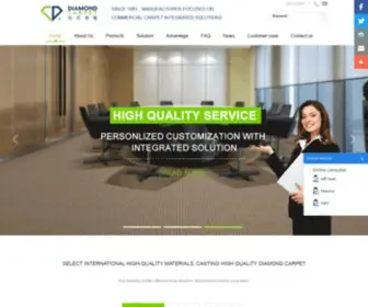 Diamondcarpet.cn(Wuxi Diamond Carpet Manufacturing Co) Screenshot