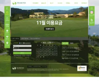 Diamondcc.co.kr(다이아몬드) Screenshot