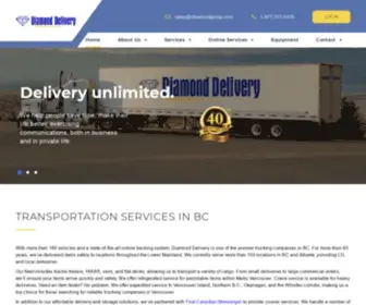 Diamonddelivers.com(Diamond Delivery) Screenshot