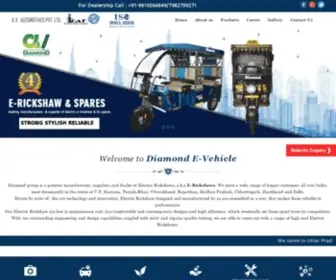 Diamondevehicles.com(Electric Rickshaw Manufacturers in Uttarakhand) Screenshot