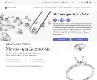 Diamondjools.gr(Diamondjools official) Screenshot