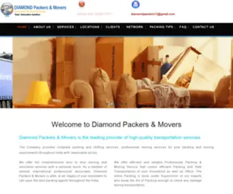 Diamondmoverspackers.com(Packers and Movers in Navi Mumbai) Screenshot