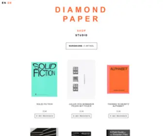 Diamondpaper.net(DIAMONDPAPER Publishing) Screenshot