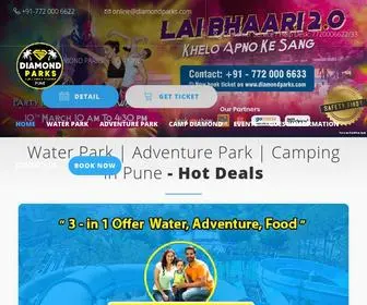 Diamondparks.com(Best Water Park) Screenshot