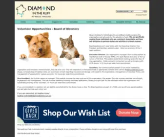 Diamondpetrescue.org(Diamond in the Ruff Pet Rescue) Screenshot