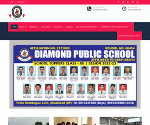 Diamondpublicschool.in(Diamond Public School) Screenshot