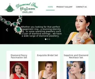 Diamondstarjewellerycenter.com(Diamond Star Jewellery Center) Screenshot