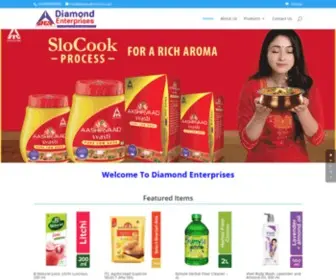 Diamondtuticorin.com(Diamond Enterprises) Screenshot