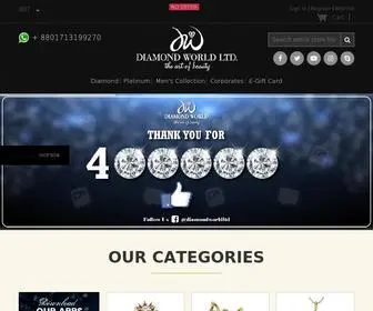 Diamondworldltd.com(Diamond Jewellery in Dhaka) Screenshot