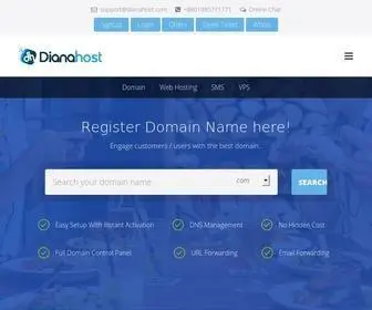 Dianahost.com(Premium Shared) Screenshot