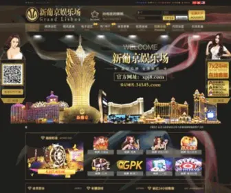 Diancan365.com(亚游集团网站【www.jy430.com】) Screenshot