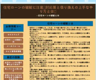Diane-Farr.com(Diane Farr) Screenshot