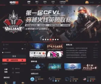 Dianjingquan.cn(电竞圈) Screenshot