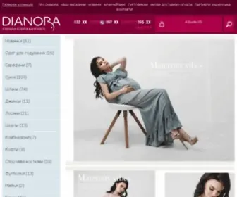 Dianora.ua(Одяг для майбутніх і годуючих мам купити в інтернет) Screenshot