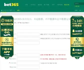 Dianorng.com(Dianorng) Screenshot