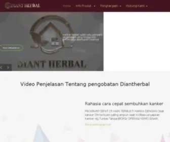 Diantherbal.com(Diantherbal) Screenshot