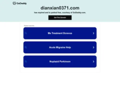 Dianxian0371.com(Dianxian 0371) Screenshot