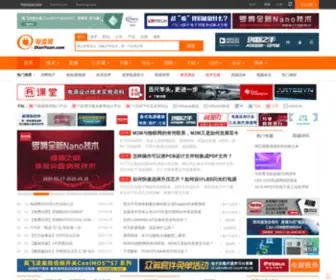 Dianyuan.com(电源网) Screenshot