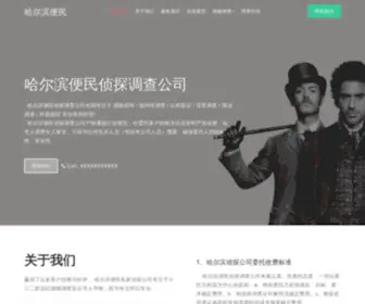 Diaoquanfeng.com(二百年传承) Screenshot