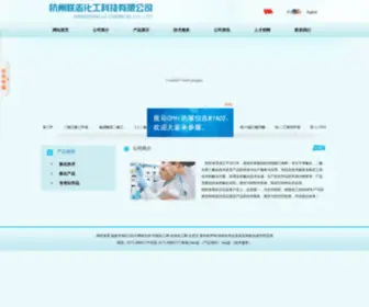 Diaosu371.com(凯时体育) Screenshot