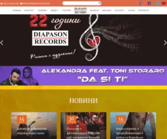 Diapasonrecords.com(Diapason Records) Screenshot