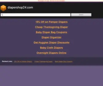 Diapershop24.com(商品服务网) Screenshot