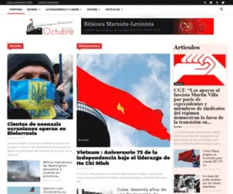 Diario-Octubre.com(Diario Octubre) Screenshot