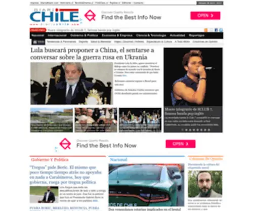 Diariochile.cl(Diario Digital Oficial de Chile) Screenshot