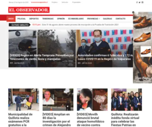 Diarioelobservador.cl(El Observador) Screenshot