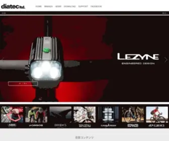 Diatechproducts.com(ダイアテック) Screenshot