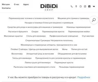 Dibidishop.ru(DiBiDi shop) Screenshot