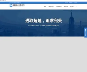 Dibsroadhouse.com(Im体育注册首选鱼形口罩有限公司) Screenshot