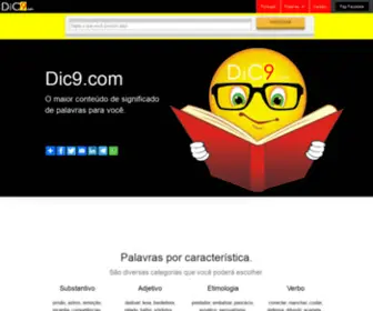 Dic9.com(Dic9) Screenshot