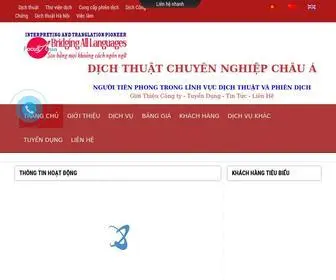Dichthuatchaua.com(D?ch thu?t c) Screenshot