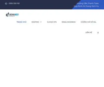 Dichvuhost.vn(Dịch vụ hosting) Screenshot