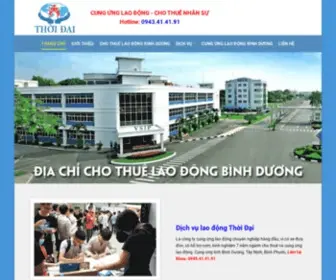 Dichvulaodongthoidai.com(Trang Chủ Cho thuê cung ứng lao động Bình Dương) Screenshot