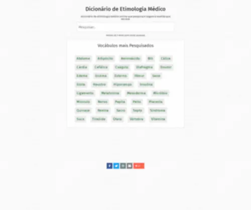 Dicimedico.com(Dicionário) Screenshot